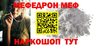 марки nbome Камышлов