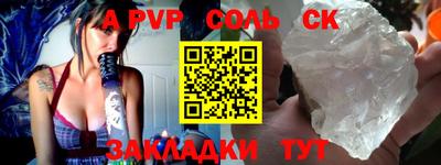 марки nbome Камышлов