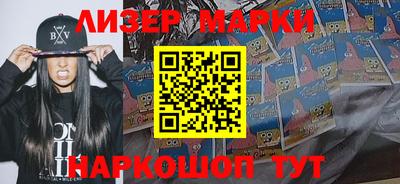 меф VHQ Канаш
