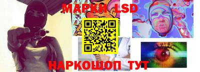 меф VHQ Канаш
