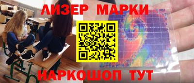меф VHQ Канаш
