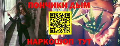 меф VHQ Канаш