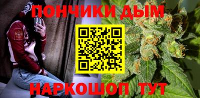меф VHQ Канаш
