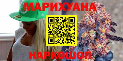 меф VHQ Канаш