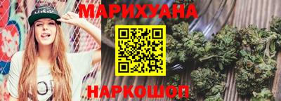 меф VHQ Канаш