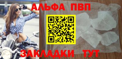 марки nbome Камышлов