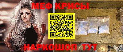 марки nbome Камышлов