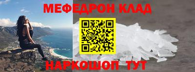 марки nbome Камышлов